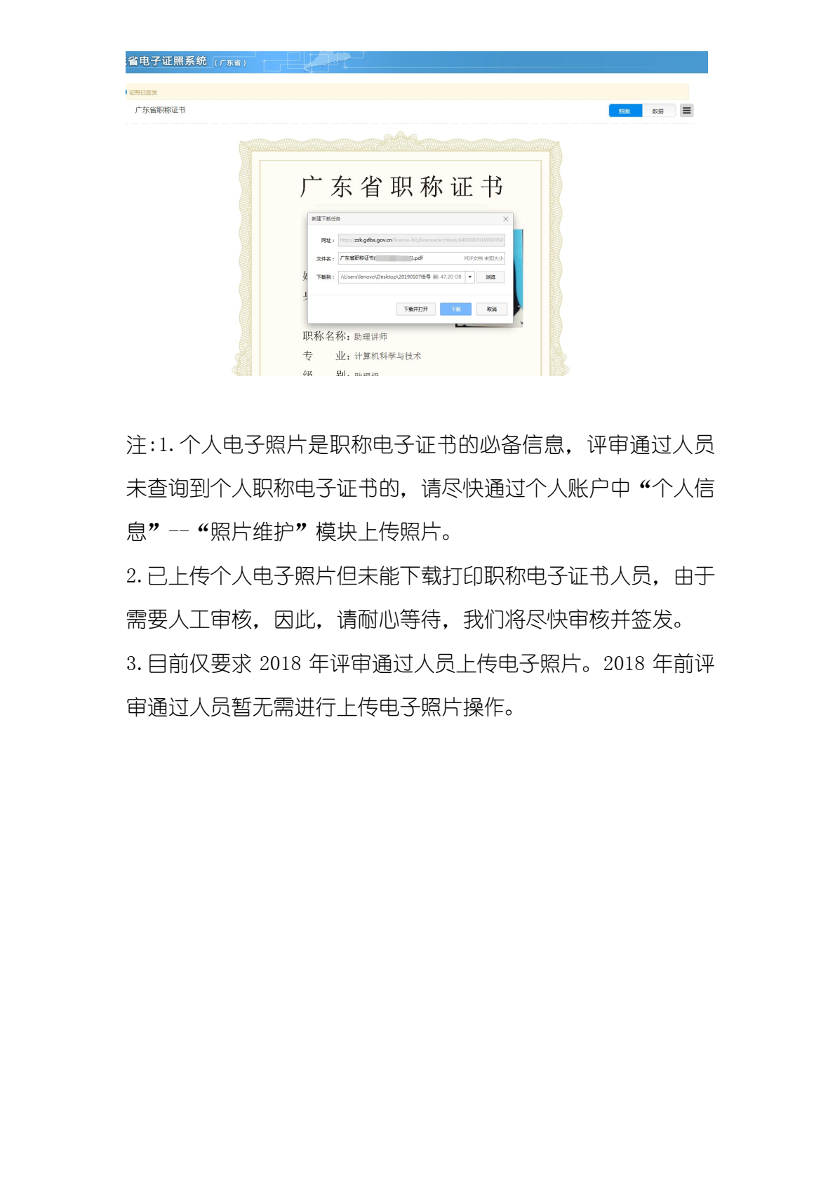 1-21031216142K63.png